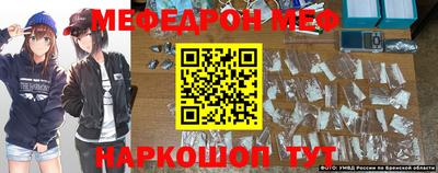 каннабис Ангарск