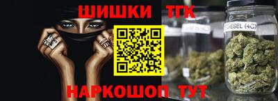 альфа пвп Анапа