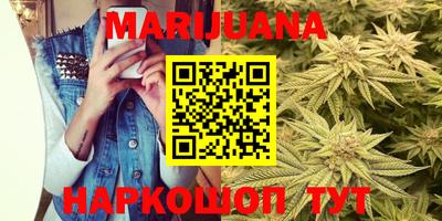 прущие крисы Анжеро-Судженск
