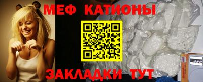 прущие крисы Анжеро-Судженск