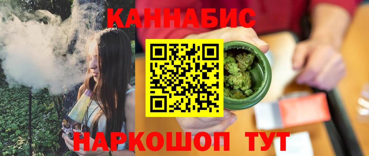 МЕФ Кувандык